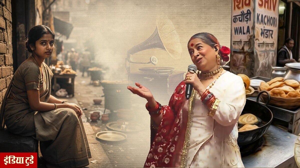 Kachori gali, Kachaudi Gali, Rekha Bhardwaj