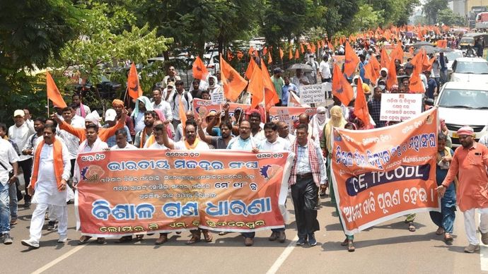 BMS protest in Odisha