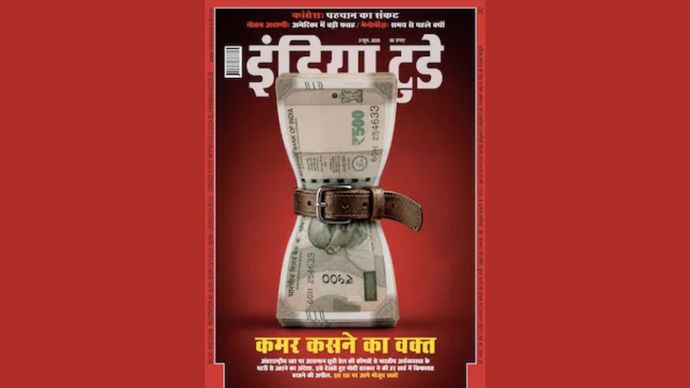 3 जून 2026 इंडिया टुडे हिंदी अंक