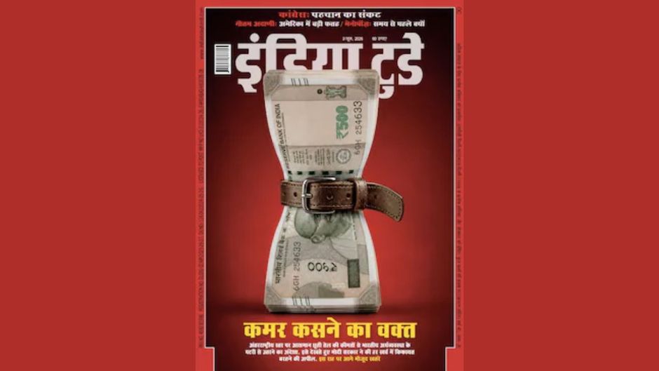3 जून 2026 इंडिया टुडे हिंदी अंक