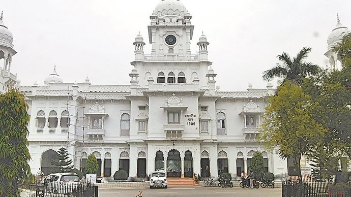 KGMU मेडिकल कॉलेज की तस्वीर