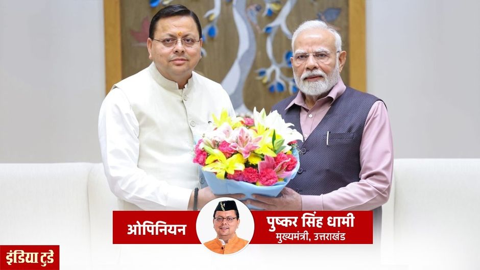 Pushkar Singh Dhami, Narendra Modi