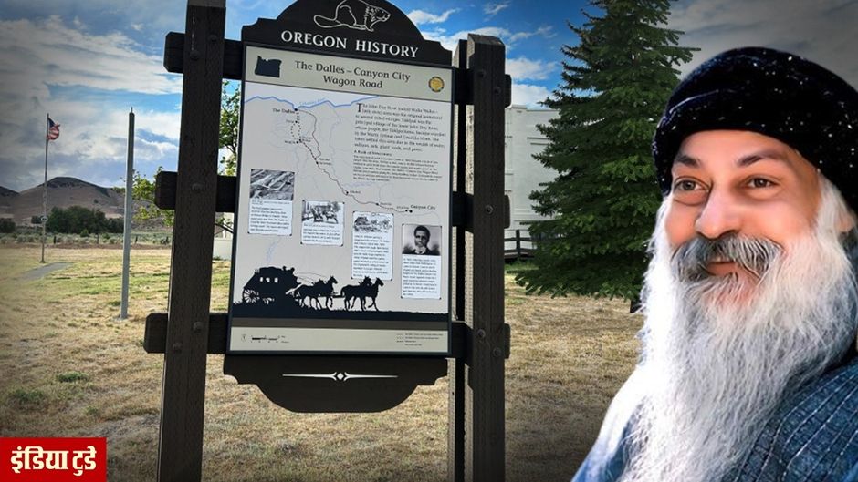 Osho's Rajneeshpuram in Oregon (Photo : Ravindra Kumar)