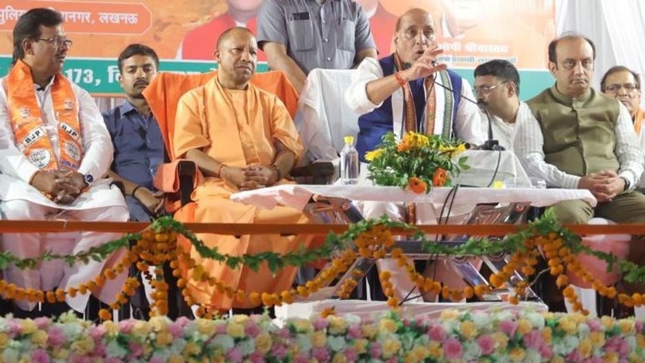 पांचवें चरण में 20 मई को होने वाले मतदान का प्रचार आज खत्म हुआ