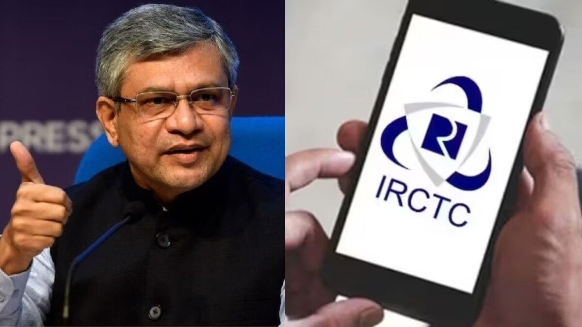 रेलवे मंत्री अश्विनी वैष्णव ने IRCTC वेबसाइट रीलॉन्च की घोषणा की