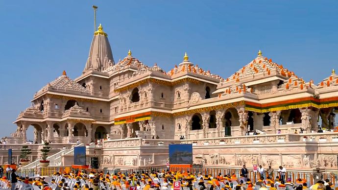 Ayodhya Ram Temple