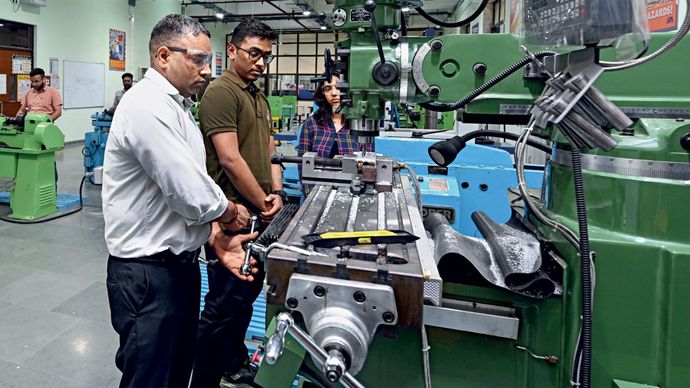 engineering (government)
