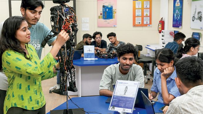 engineering (government)