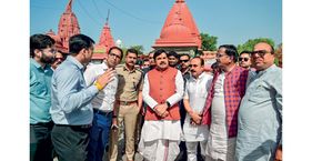 मुश्किल में मोहन सीएम मोहन यादव 15 मई को उज्जैन के एक आश्रम में