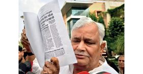 भाजपा का किरोड़ी टेस्ट किरोड़ीलाल मीणा