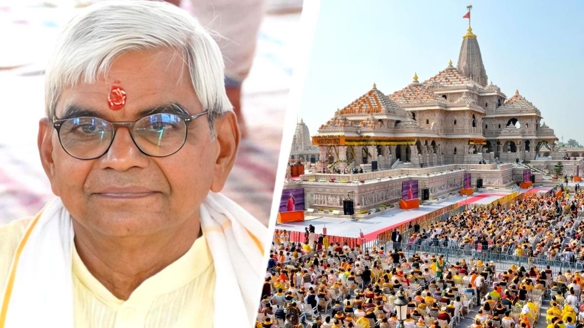 फरवरी, 2025 में कृष्ण मोहन को राम मंदिर ट्रस्ट का सदस्य बनाया गया था