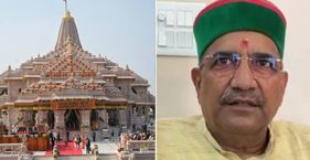 चढ़ावा चोरी मामले की जांच के केंद्र में क्यों हैं अनिल मिश्रा? राम मंदिर में चढ़ावे की गिनती से लेकर कई स्तरों पर अनिल मिश्रा के पास जिम्मेदारियां थीं