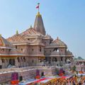 राम मंदिर ट्रस्ट के तीन पदों पर कई दावेदार, अयोध्या से दिल्ली तक चल रही लॉबिंग राम मंदिर ट्रस्ट की बैठक से पहले 19-20 जुलाई को विश्व हिंदू परिषद की एक अहम बैठक होने जा रही है