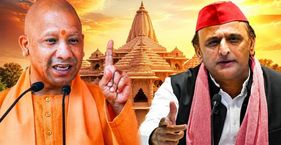 राम मंदिर चढ़ावा विवाद 2027 के चुनावी नैरेटिव को कैसे बदल रहा? चढ़ावा विवाद BJP के लिए दोहरी चुनौती बन गया है और सपा के लिए बड़ा मौका