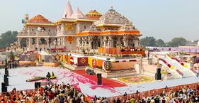 किसी महिला को भी मिल सकती है राम मंदिर ट्रस्ट की कमान! राम मंदिर ट्रस्ट के CEO की चयन प्रक्रिया शुरू हो चुकी है