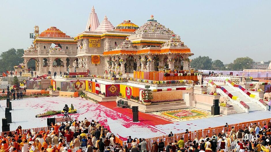 राम मंदिर चढ़ावा चोरी मामले की SIT कर रही है जांच. (Photo: ITG)