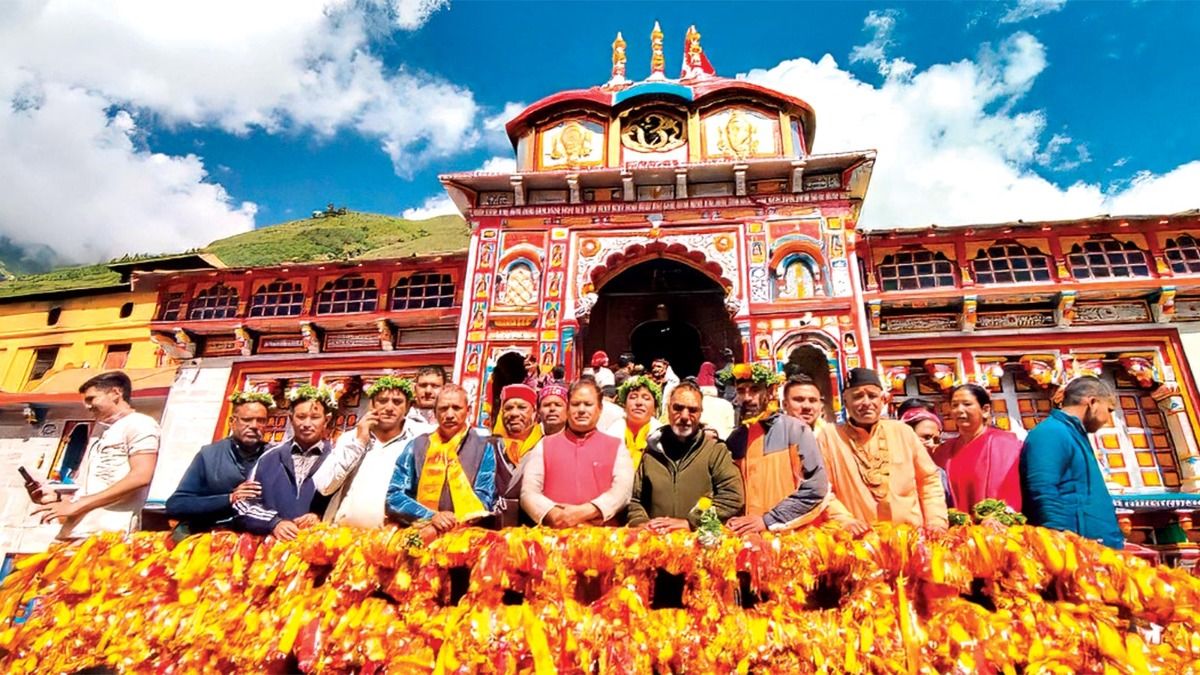 State Scan 1-8 Uttrakhand