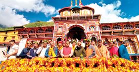 बद्रीनाथ में भी चंदा चोर State Scan 1-8 Uttrakhand