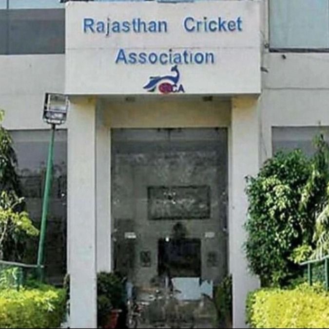RCA के मामले में सुप्रीम कोर्ट ने भी हाई कोर्ट के फैसले पर मोहर लगाई है