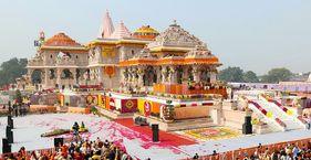 चढ़ावा विवाद के बाद राम मंदिर में बदल रही दान की परंपरा राम मंदिर (फाइल फोटो)