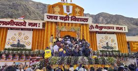 बद्रीनाथ चढ़ावा विवाद में कांग्रेस और मंदिर समिति आमने-सामने बद्रीनाथ धाम (फाइल फोटो)