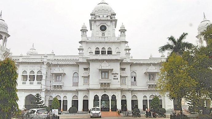 King George’s Medical University (KGMU)