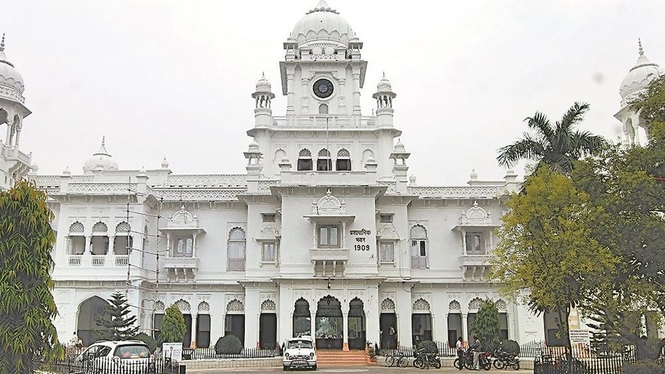 King George’s Medical University (KGMU)