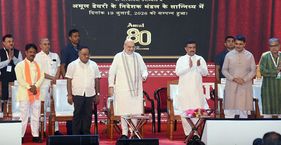 अब AMUL बनेगा बंगाल के औद्योगिक विकास का इंजन? केंद्रीय गृहमंत्री अमित शाह के साथ मुख्यमंत्री शुभेंदु सरकार