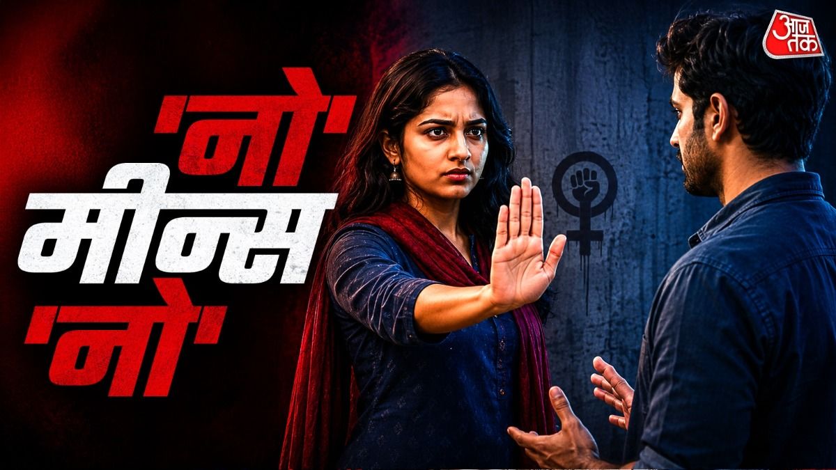 सांकेतिक तस्वीर