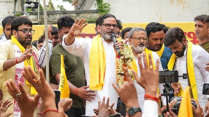 बांकीपुर में कड़ी टक्कर दे रहे प्रशांत किशोर