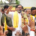 बांकीपुर उपचुनाव में प्रशांत किशोर को हल्के में क्यों नहीं ले रही बीजेपी? बांकीपुर में कड़ी टक्कर दे रहे प्रशांत किशोर