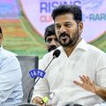 CM रेवंत रेड्डी की मांग पर मोदी सरकार सांसद-विधायक बनने की न्यूनतम उम्र 21 साल करेगी? CM रेवंत रेड्डी ने सांसद और विधायक बनने के लिए उम्र सीमा घटाने की मांग की