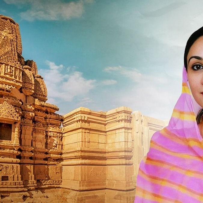 Rajasthan Deputy CM