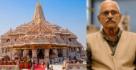 दान विवाद के बाद कैसे चल रहा राम मंदिर ट्रस्ट का 'रीसेट प्लान'? ram temple jagdish aphale