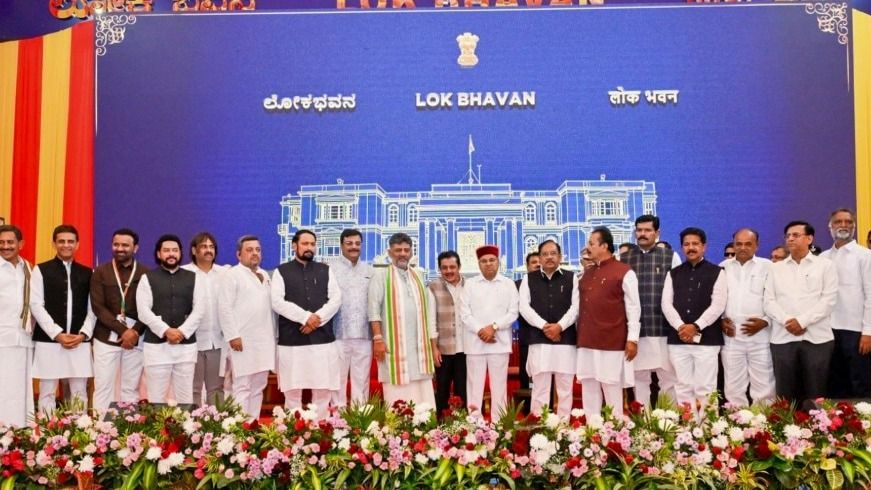 Karnataka DK Shivkumar