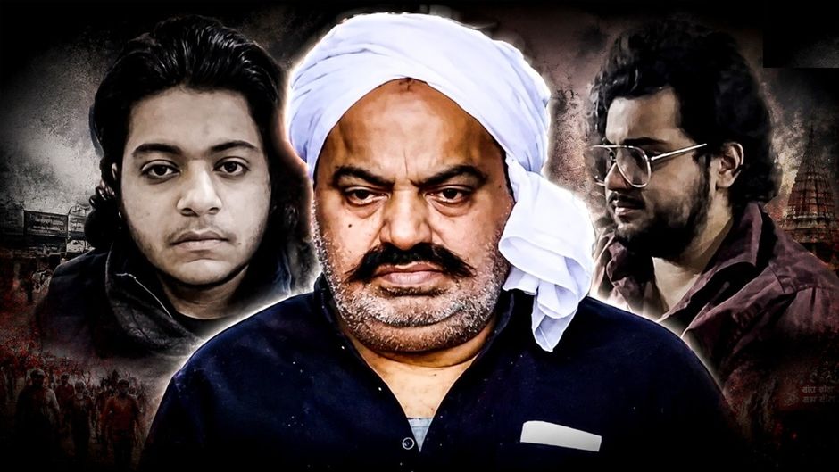 Atiq ahmad, aban ahmad, ali ahmad