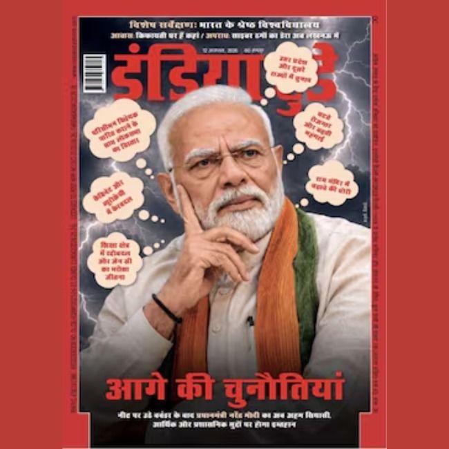 इंडिया टुडे हिंदी मैगजीन कवर, अंक- 12 अगस्त 2026