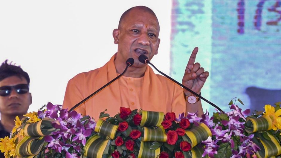 CM Yogi Adityanath