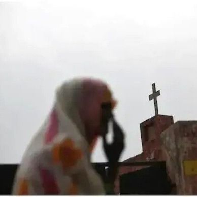 सांकेतिक तस्वीर