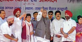 ‘शुद्धिकरण’ की स्याह सियासत State-Scan 1-8 Uttrakhand