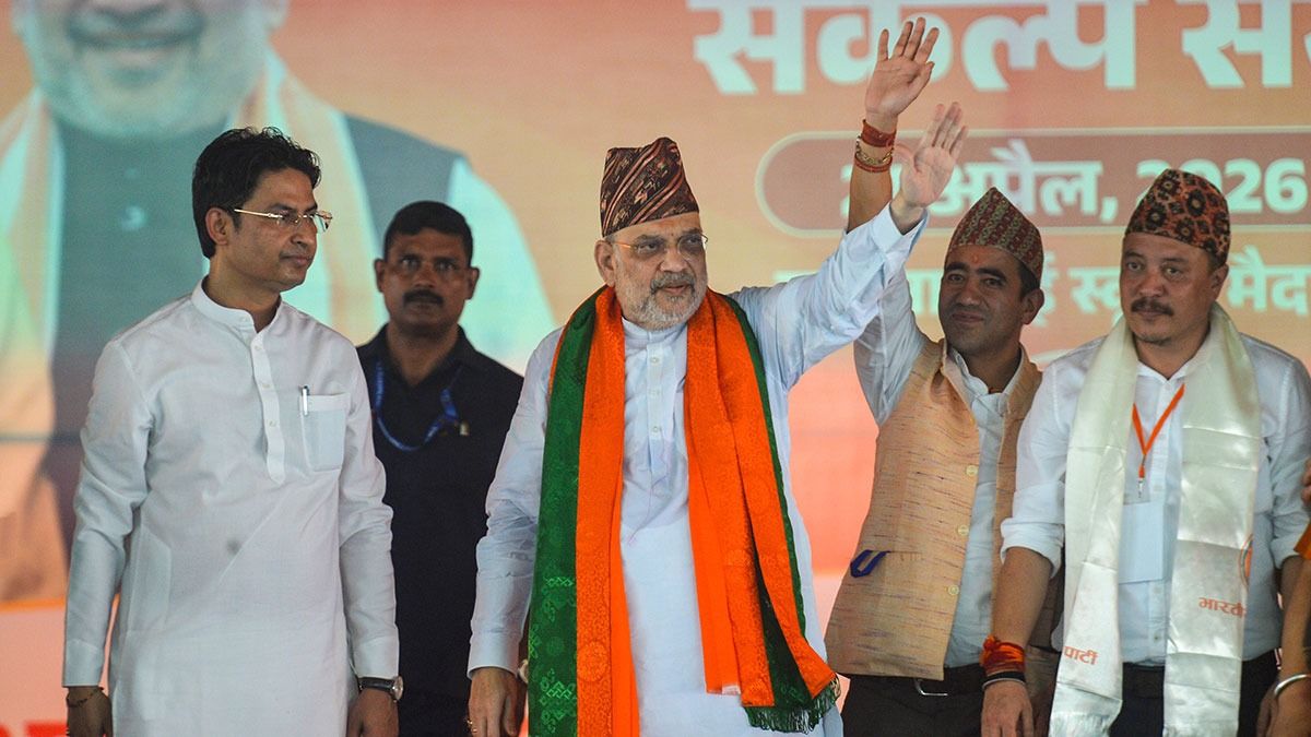 दार्जिलिंग में बैठक के लिए पहुंच केंद्रीय गृहमंत्री अमित शाह