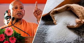 चीनी के बढ़ते दाम योगी सरकार के लिए बन सकते हैं दोहरी मुसीबत यूपी सरकार ने चीनी की कालाबाजारी रोकने के लिए सख्त निर्देश दिए हैं