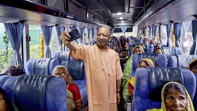 UPSRTC and Yogi Adityanath