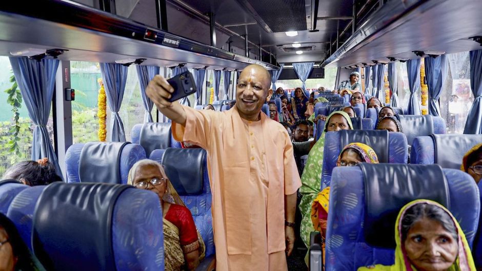 UPSRTC and Yogi Adityanath