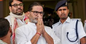 प्रशांत किशोर की बिहार के मुख्य सचिव से मुलाकात पर क्यों हुआ विवाद? मुख्य सचिव से मिलने पहुंचे प्रशांत किशोर