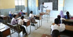 जम्मू-कश्मीर में दसवीं के बाद पढ़ाई क्यों छोड़ रहे बच्चे? File photo