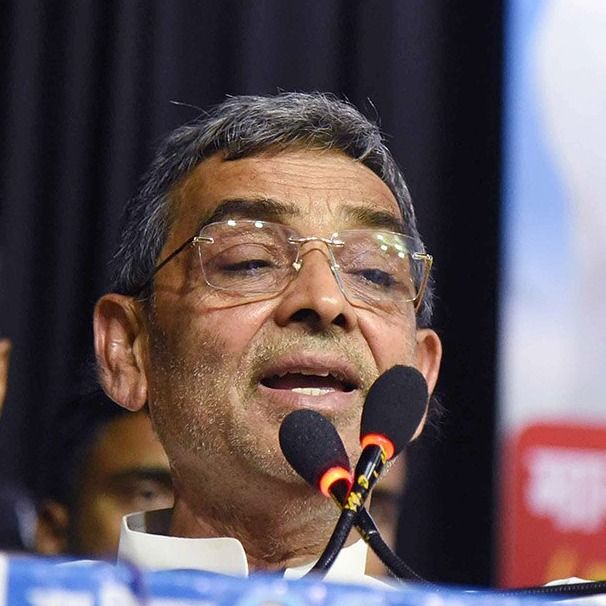 उपेंद्र कुशवाहा (फाइल फोटो)