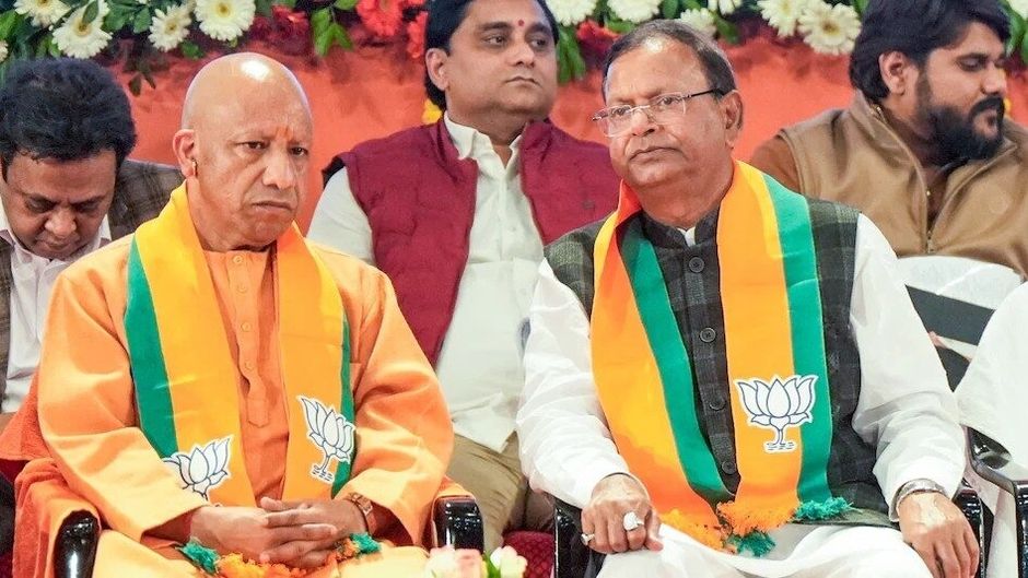 up cabinet reshuffle bjp organisation change cm yogi adityanath bjp