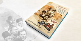 आजादी के अर्थ की तलाश में BOB Books Freedam