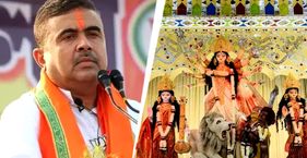 BJP सरकार में कितनी अलग होगी बंगाल की दुर्गा पूजा? मुख्यमंत्री शुभेंदु अधिकारी ने दुर्गा पूजा की कई व्यवस्थाओं को बदलने का आदेश दिया है